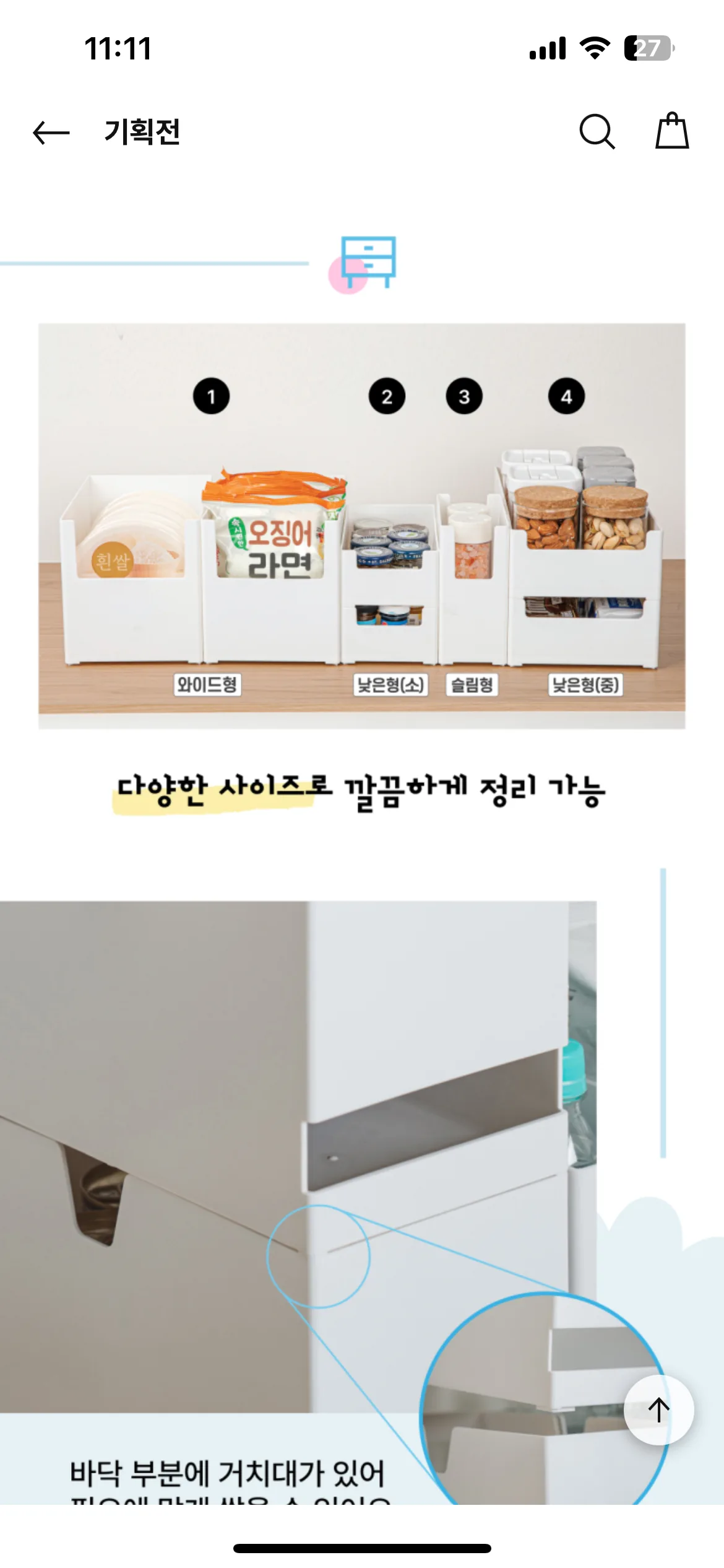 Test Image 3