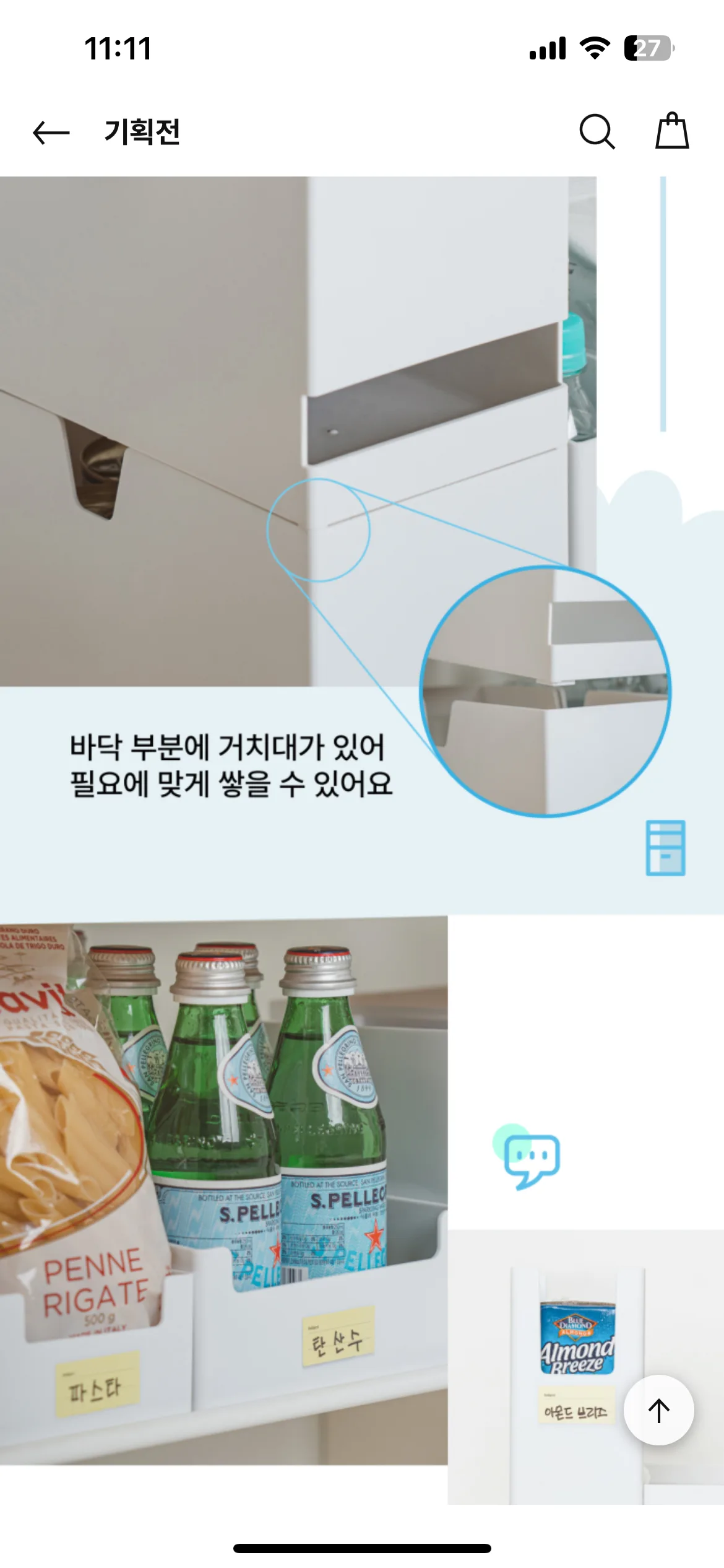 Test Image 4