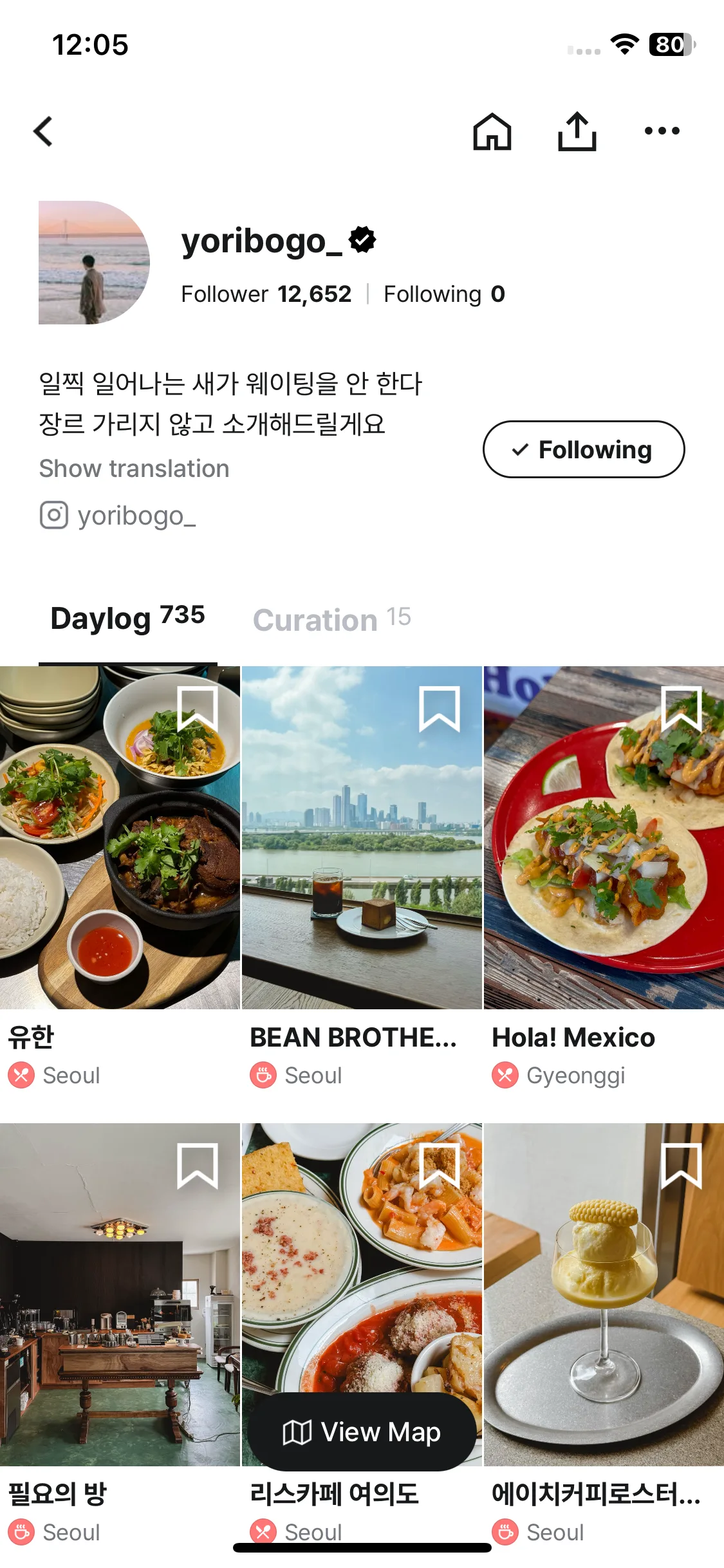 Test Image 1