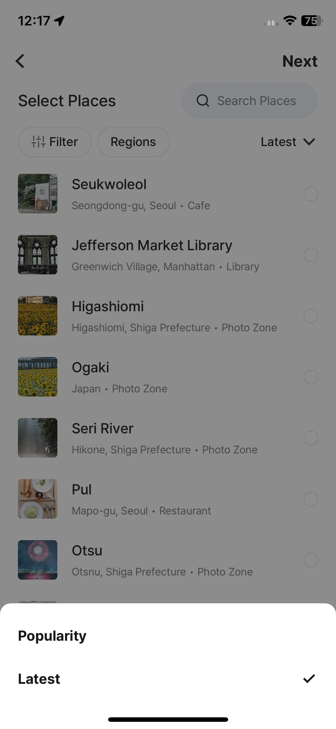 Test Image 4