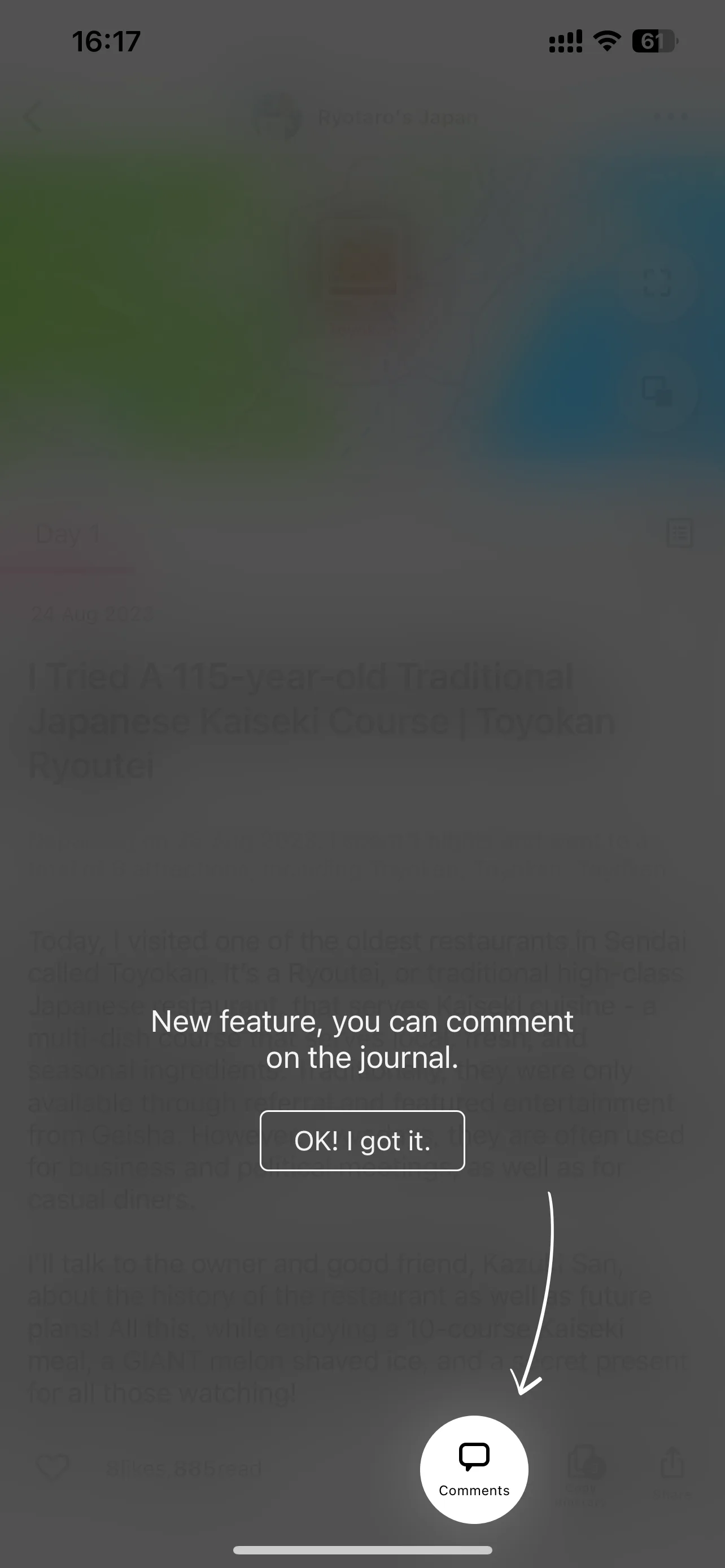 Test Image 5