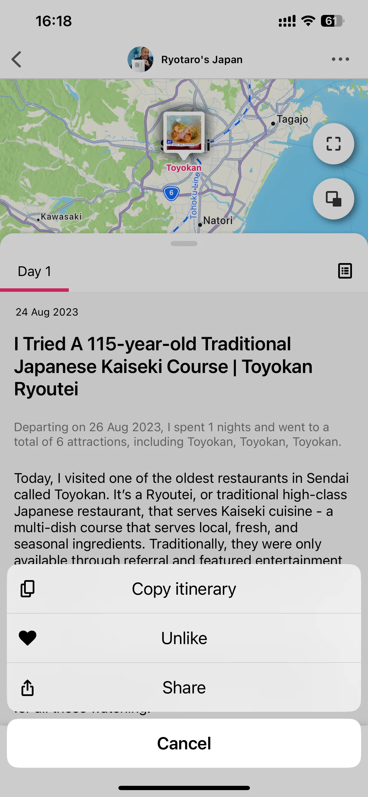 Test Image 7