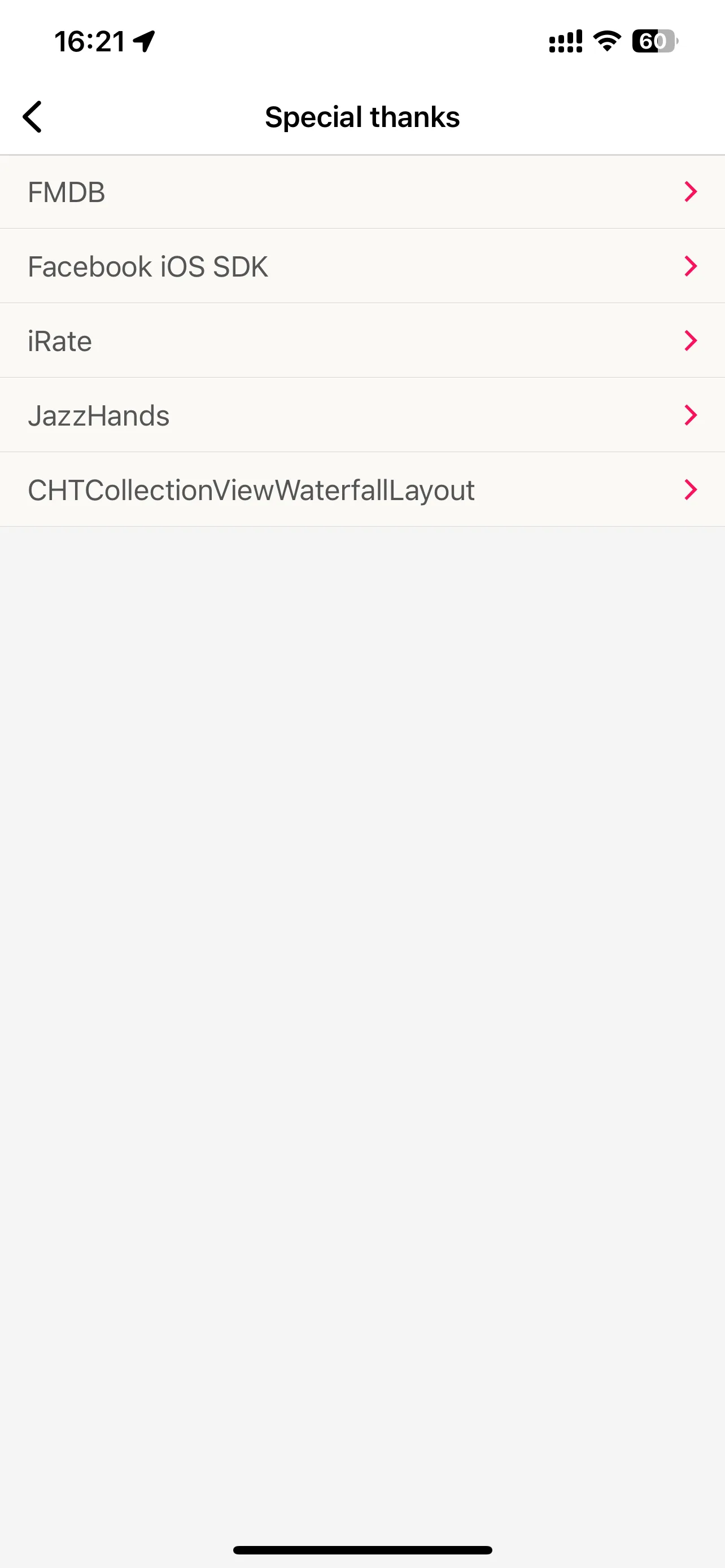 Test Image 5