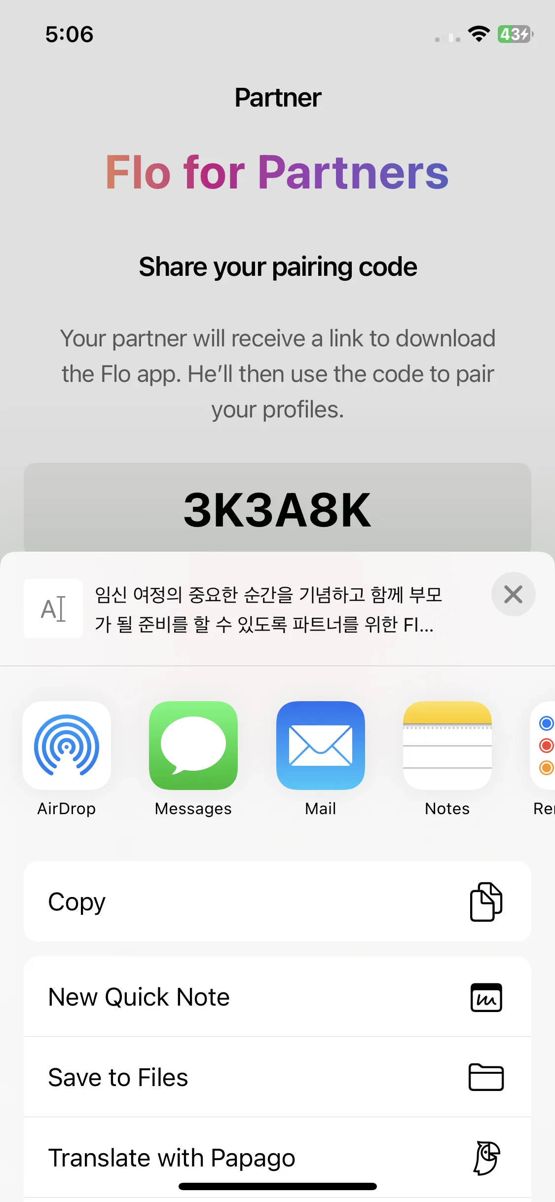 Test Image 2