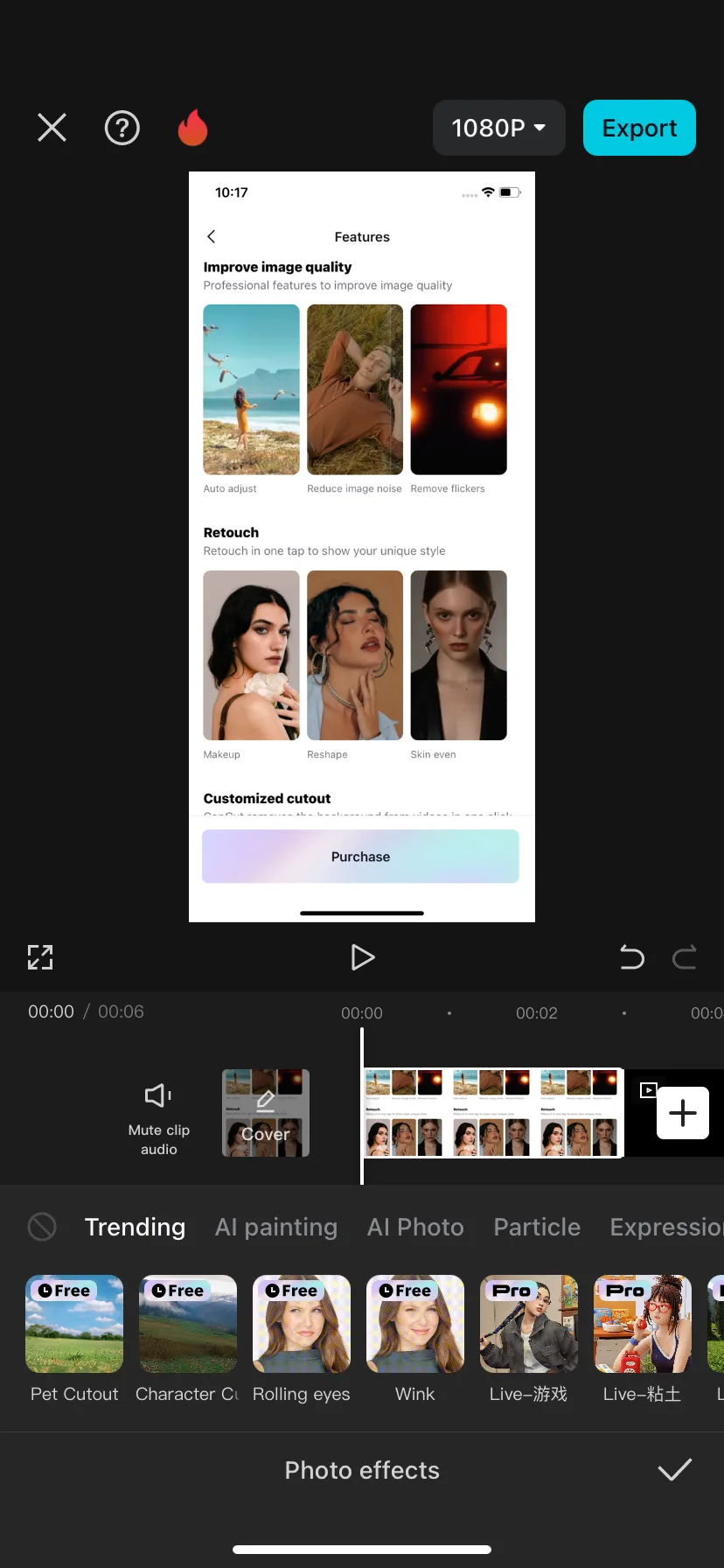 Test Image 36