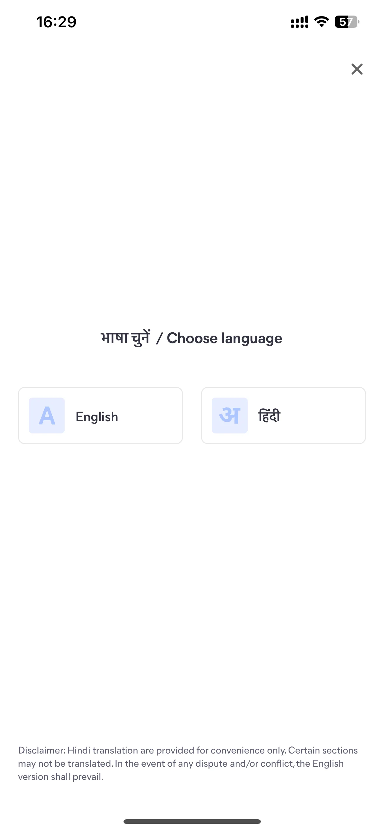 Test Image 2
