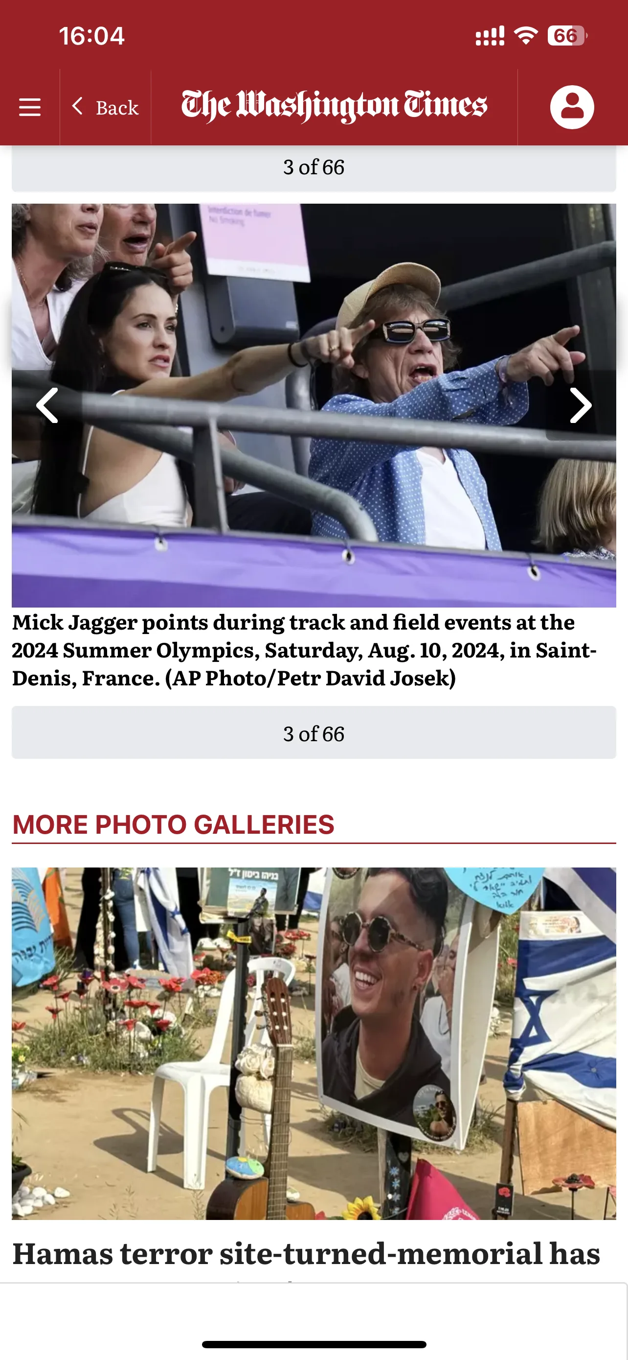 Test Image 8