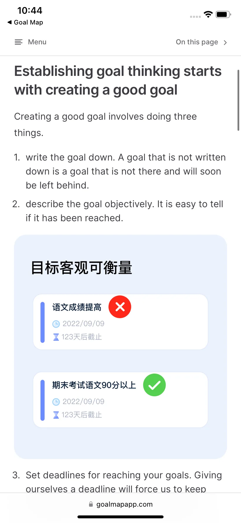 Test Image 3