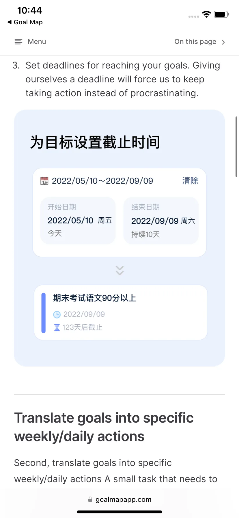 Test Image 4