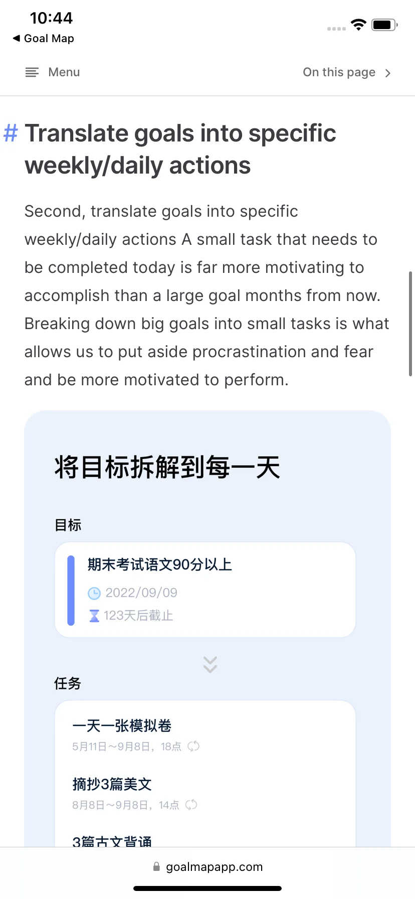 Test Image 5