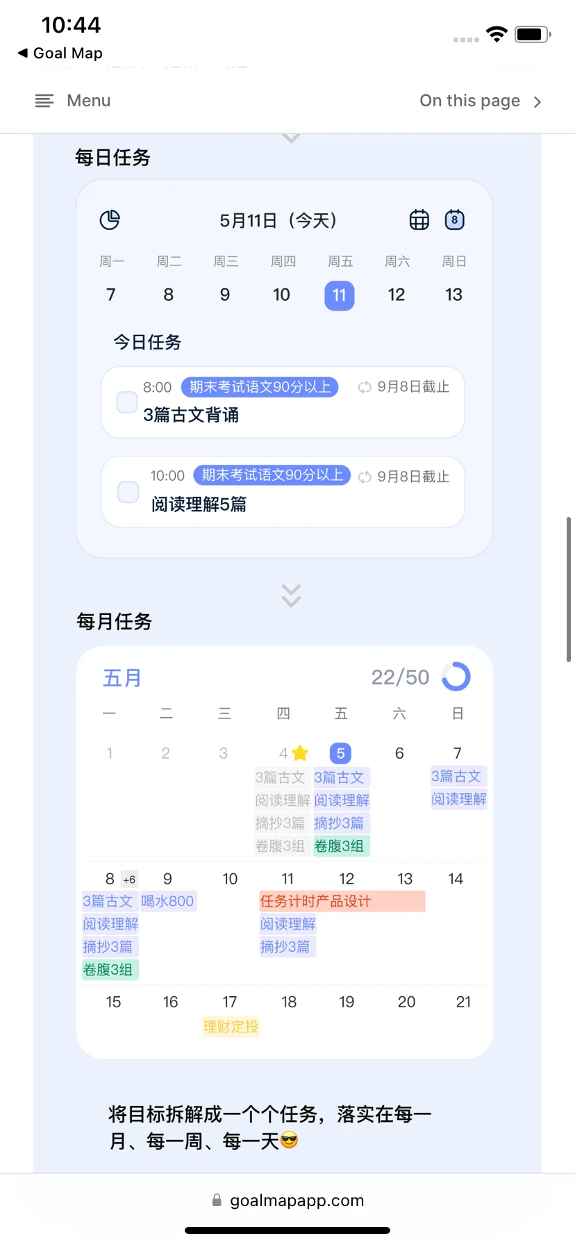 Test Image 6
