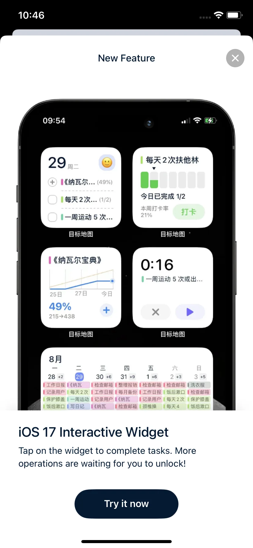 Test Image 1