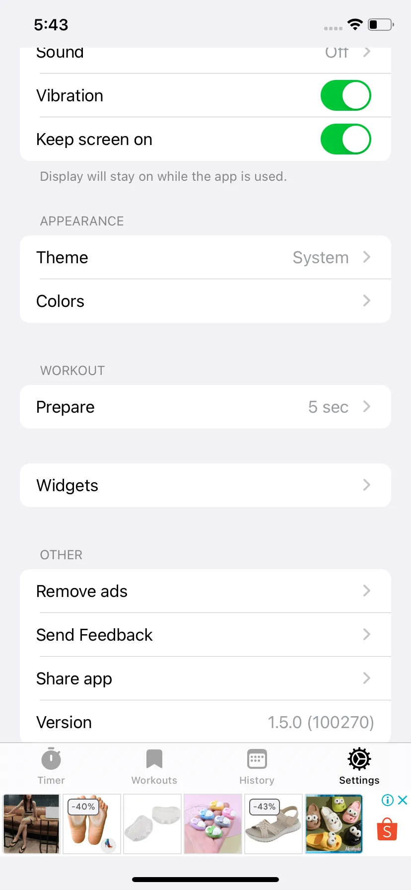 Test Image 2
