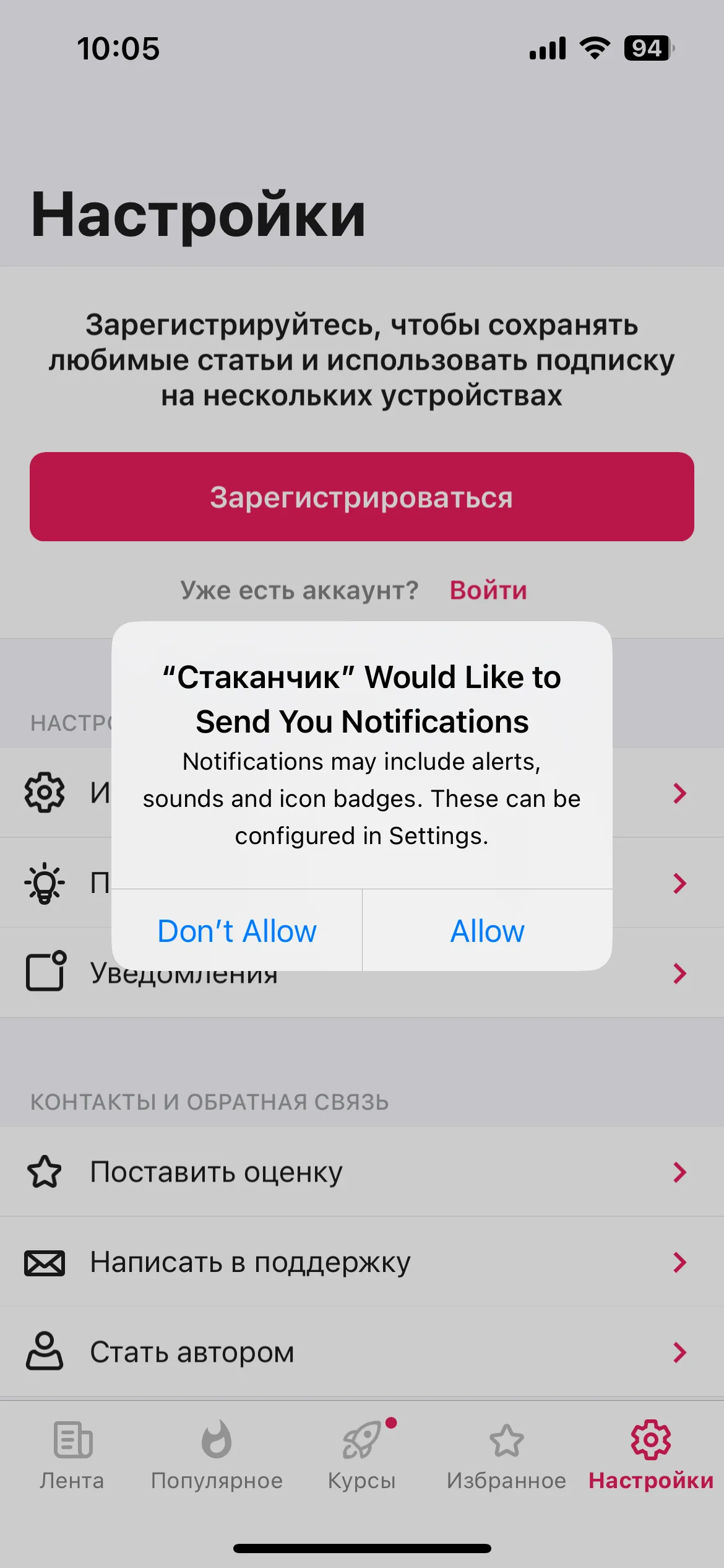Test Image 3