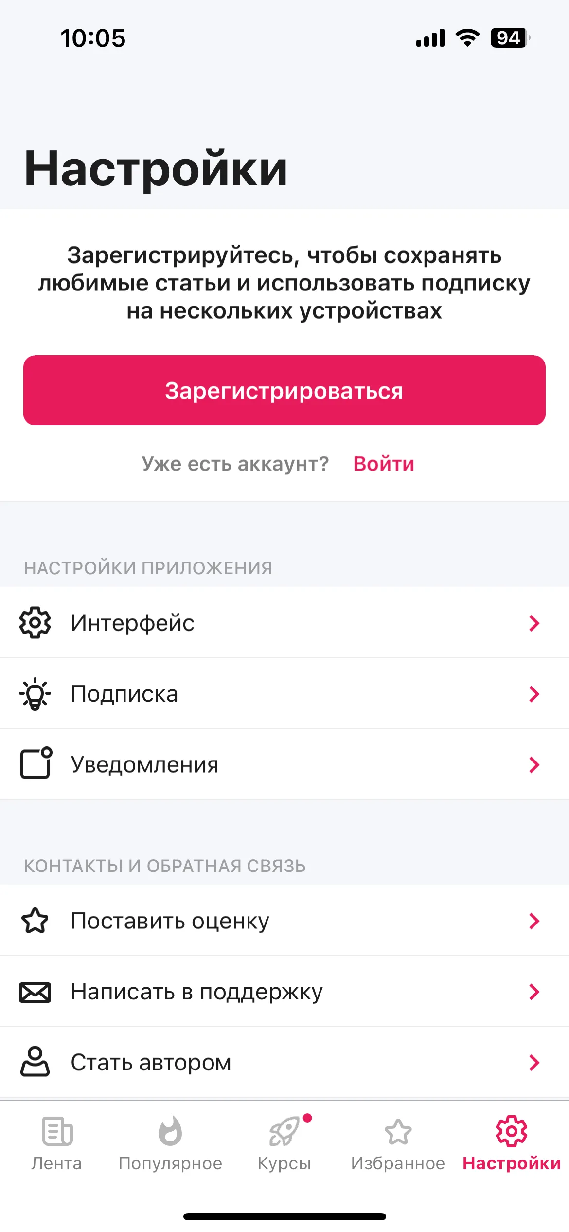 Test Image 1