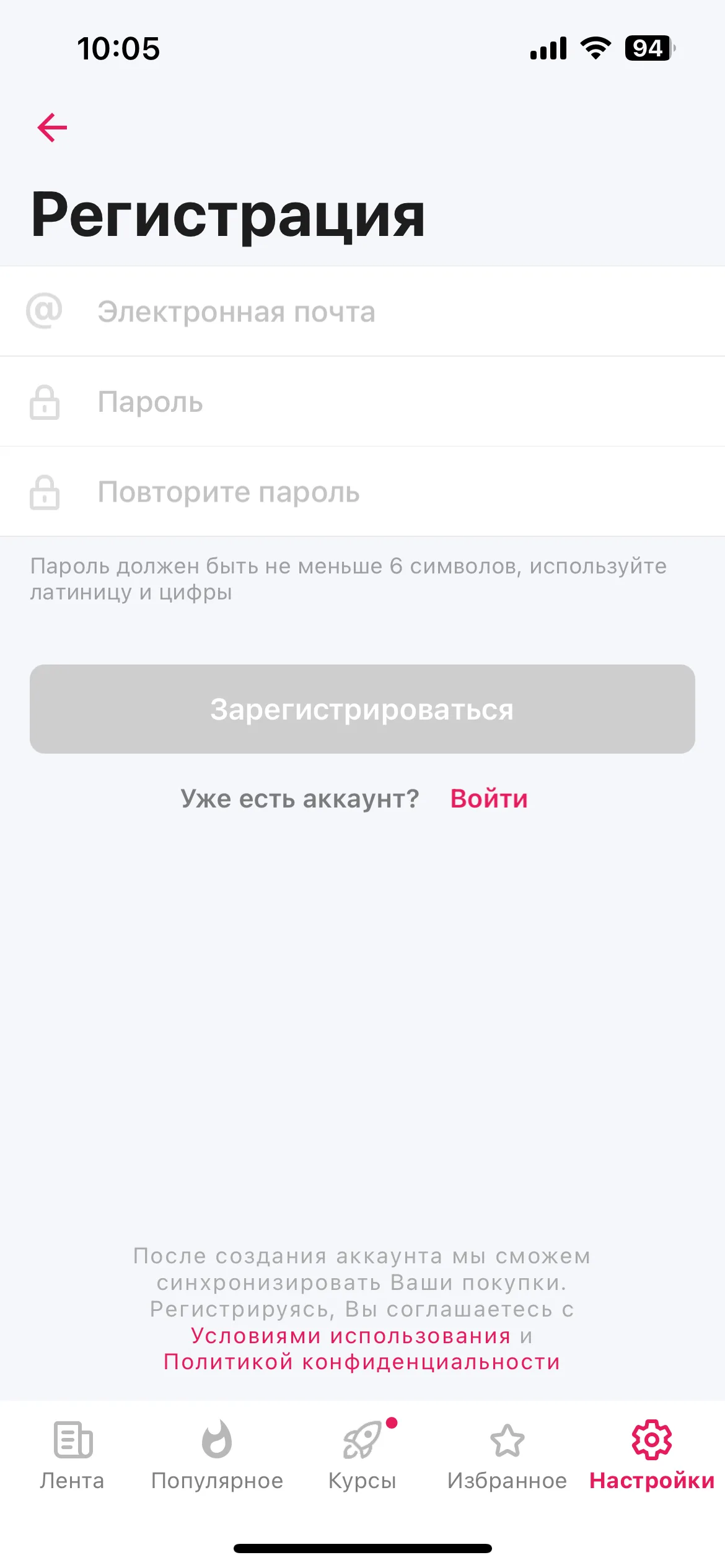 Test Image 2