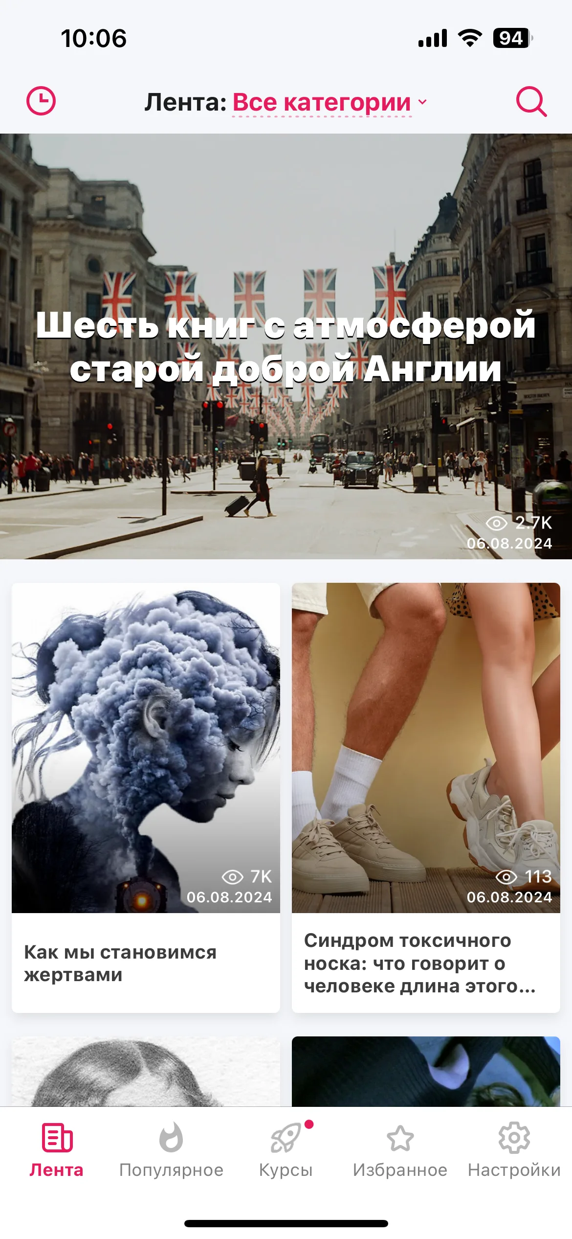 Test Image 1