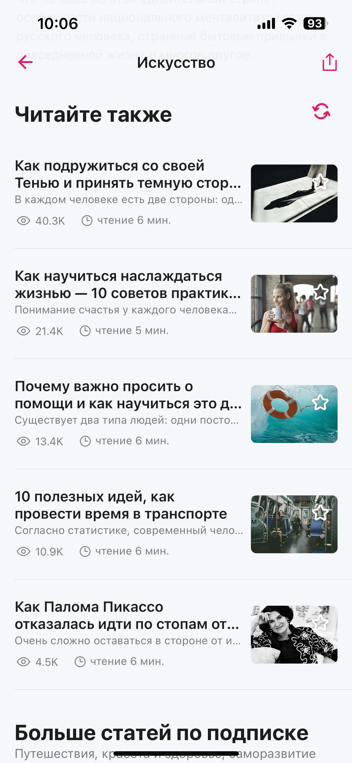 Test Image 2
