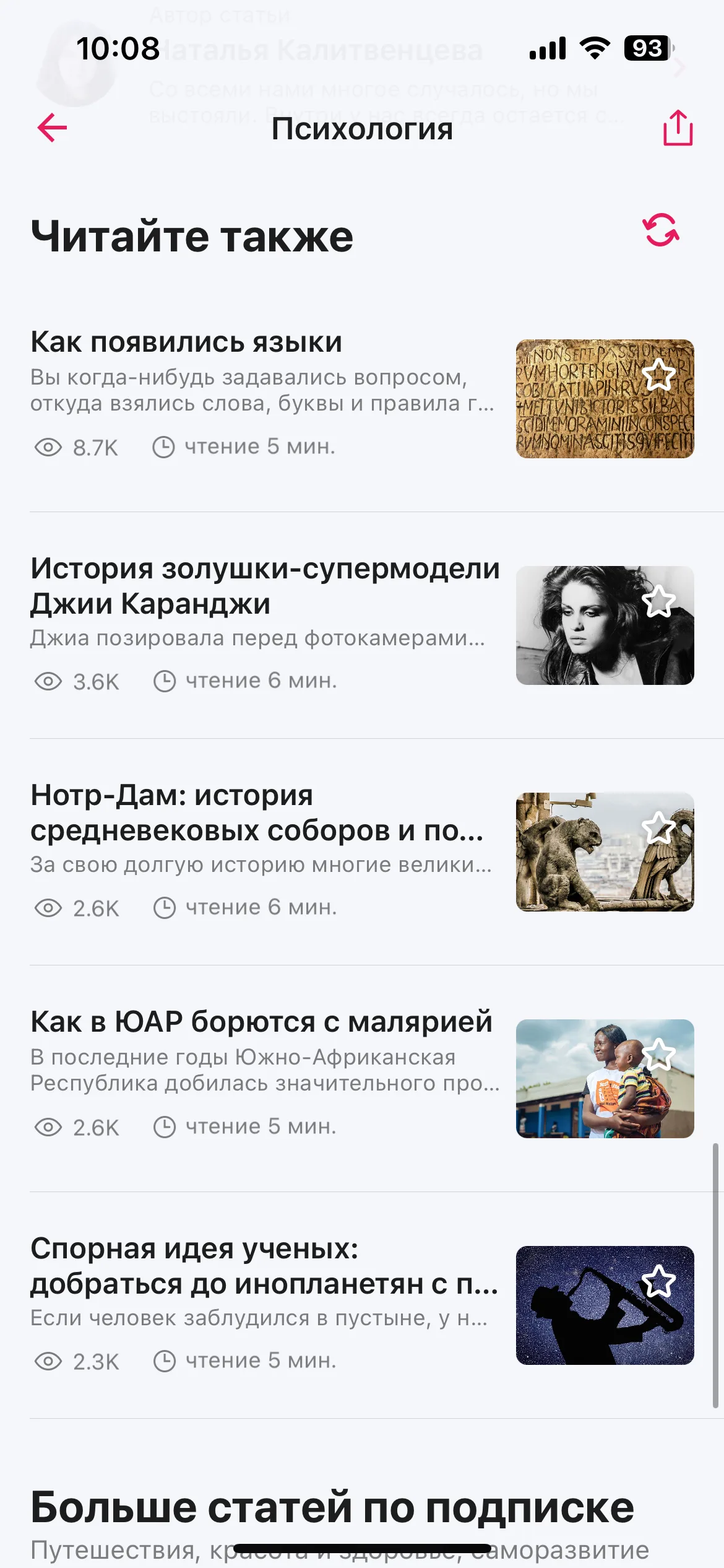 Test Image 4