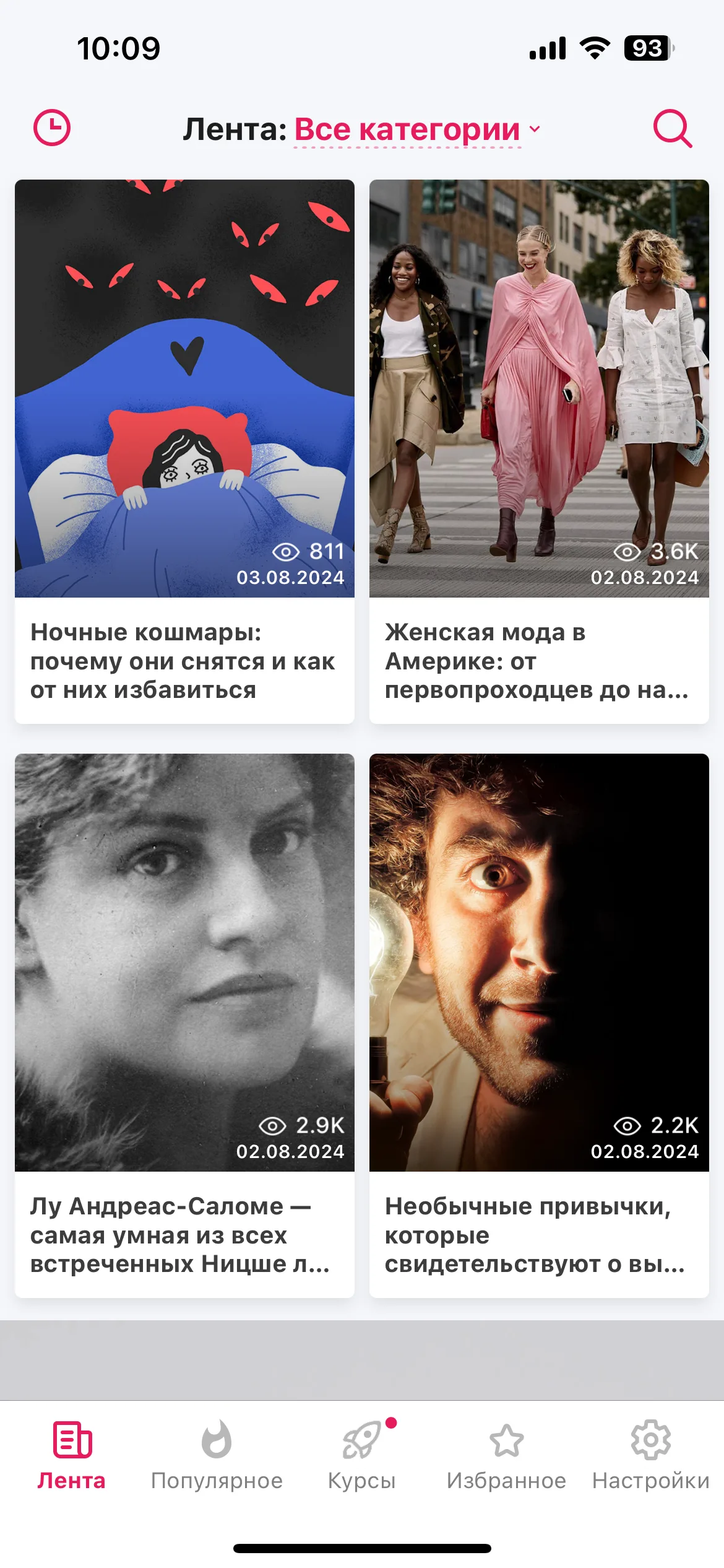Test Image 8
