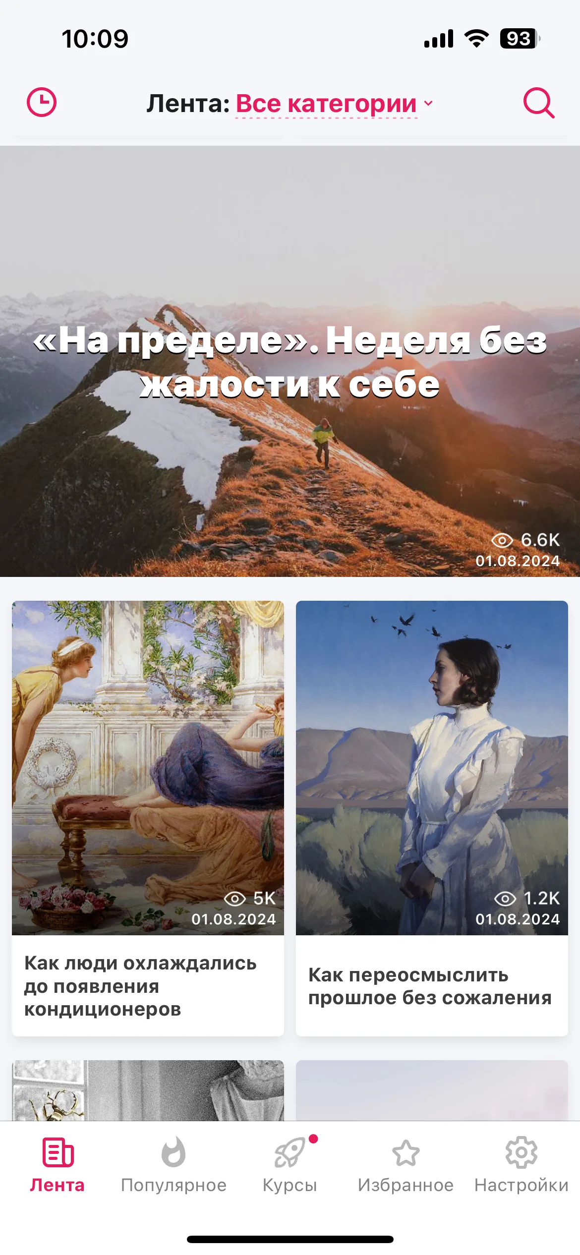 Test Image 9