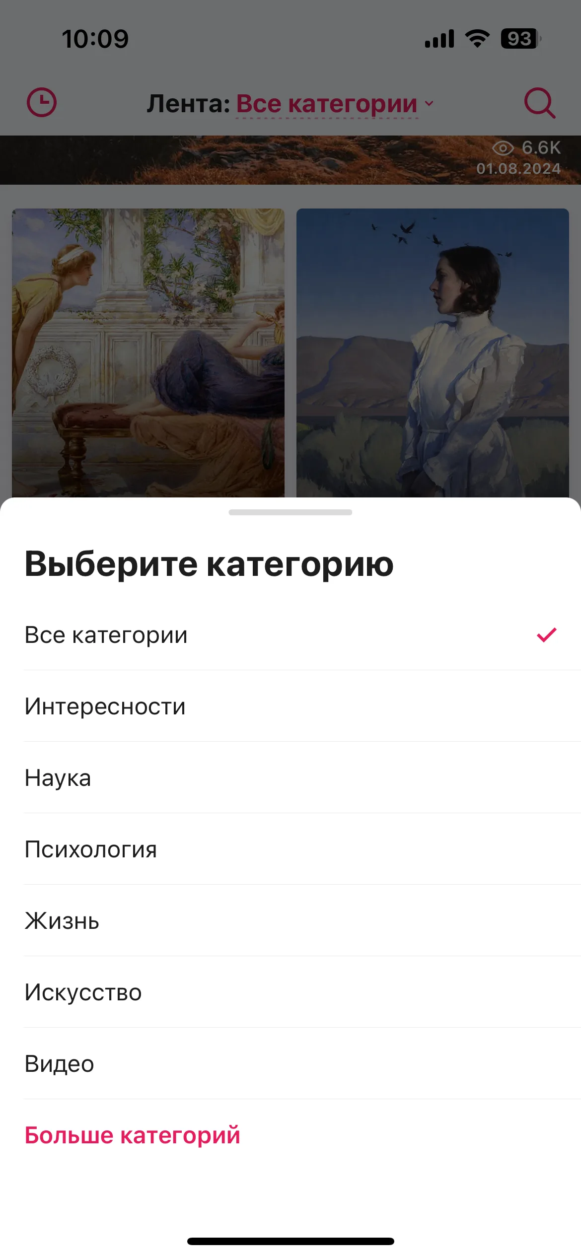 Test Image 10
