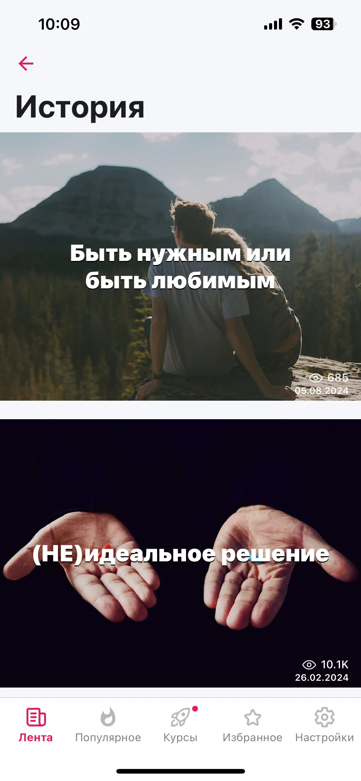Test Image 11