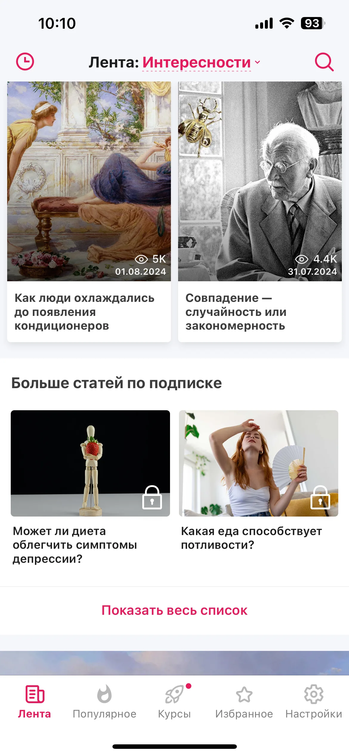 Test Image 13