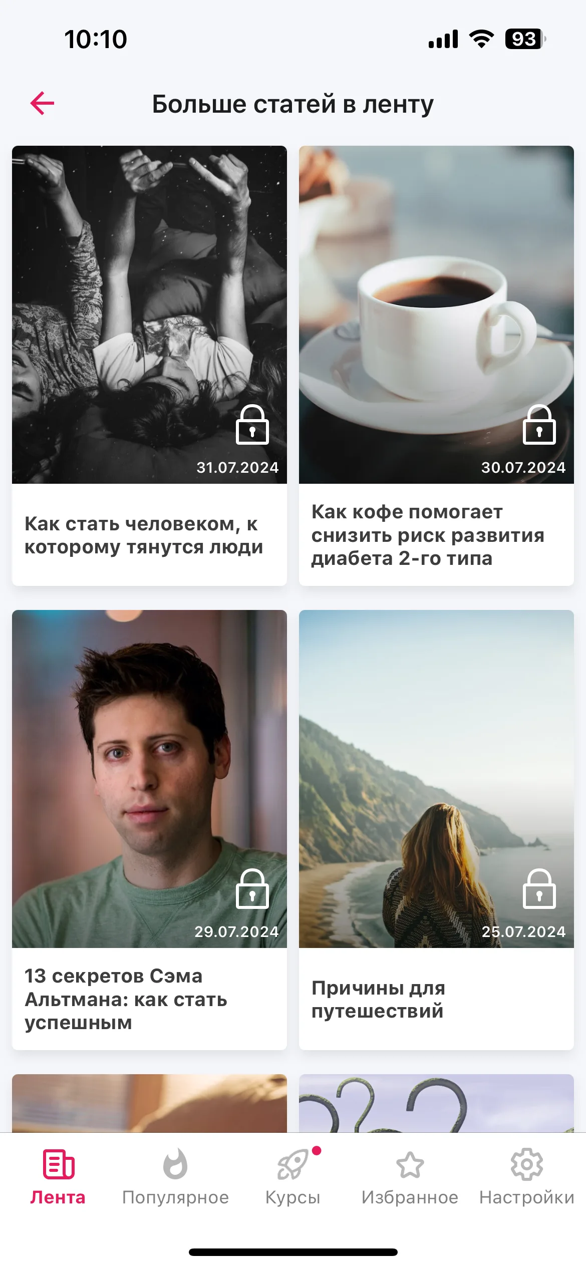 Test Image 15