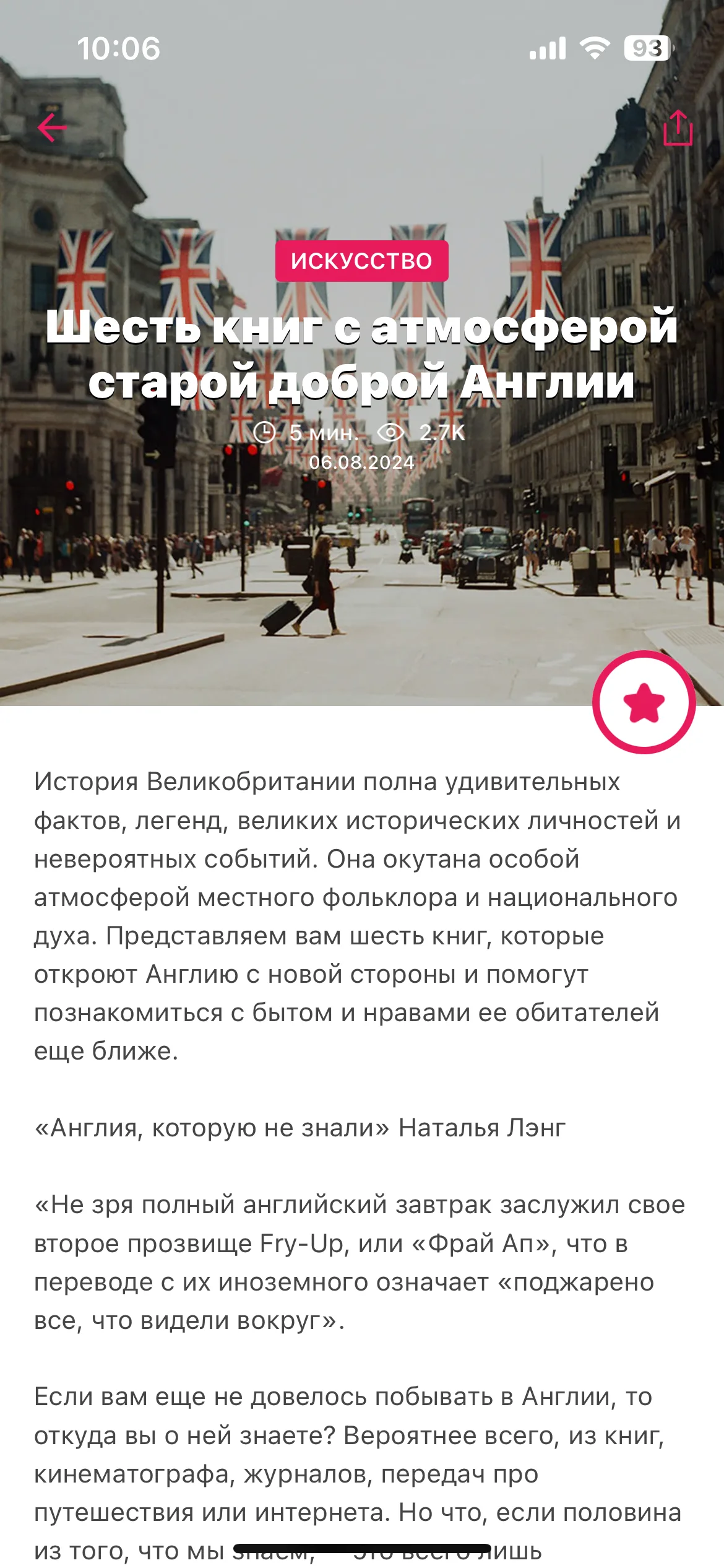 Test Image 1