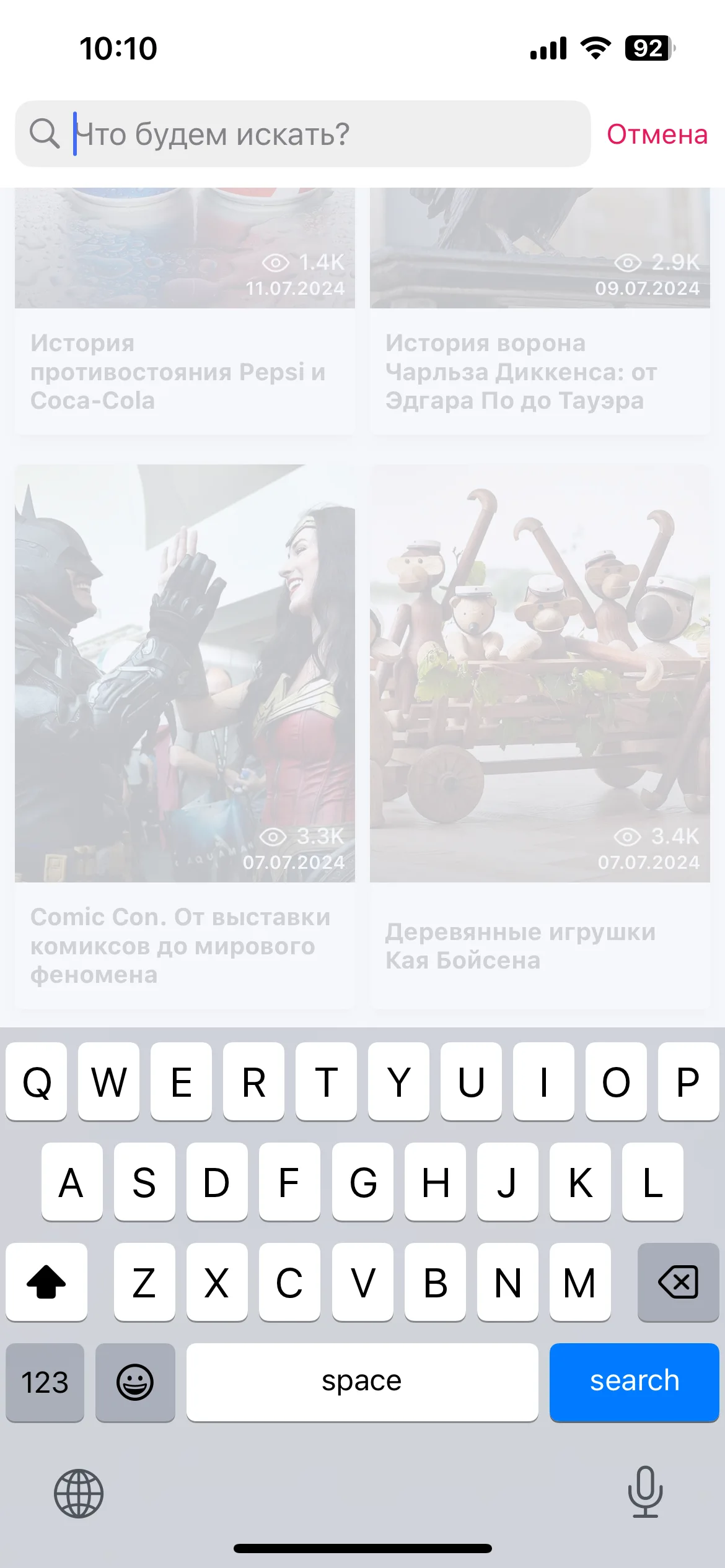 Test Image 1