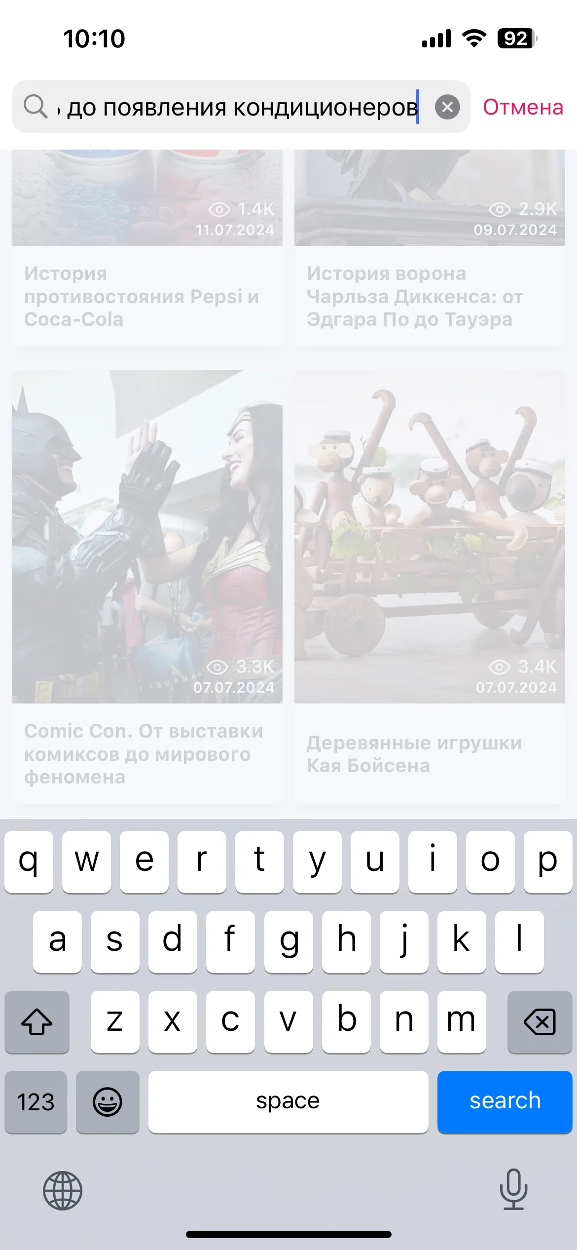 Test Image 2
