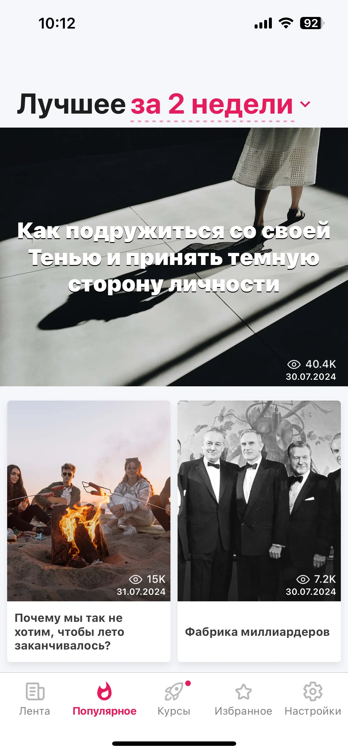 Test Image 1