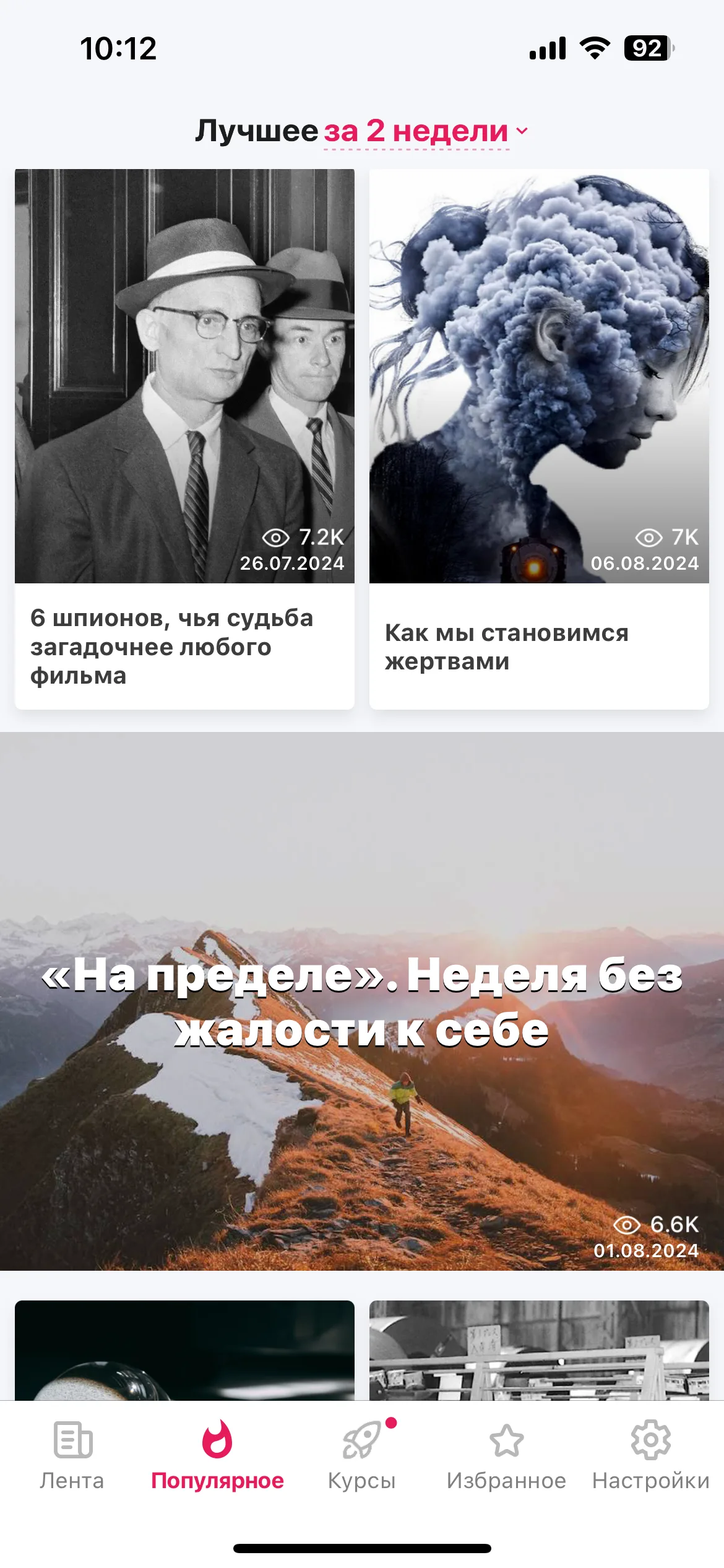 Test Image 2