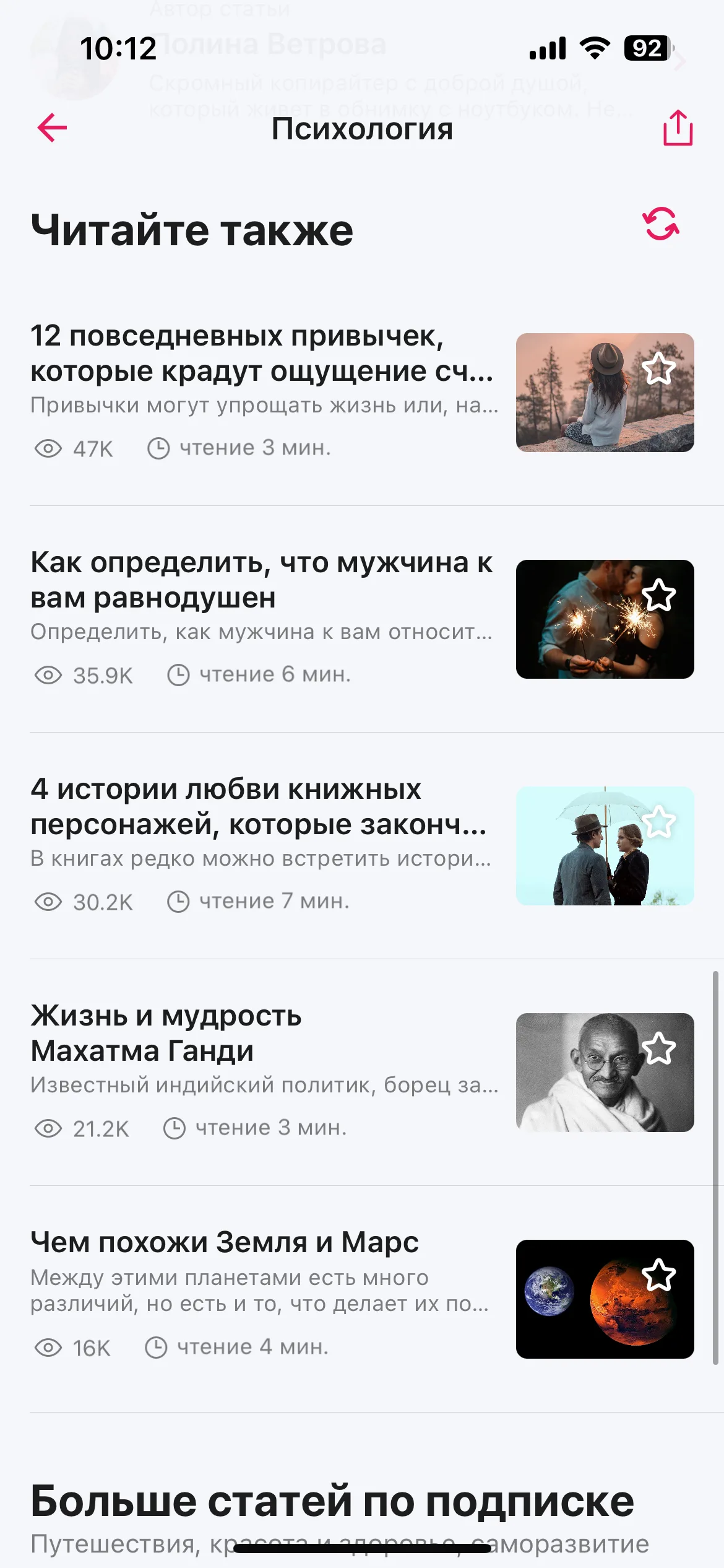 Test Image 4