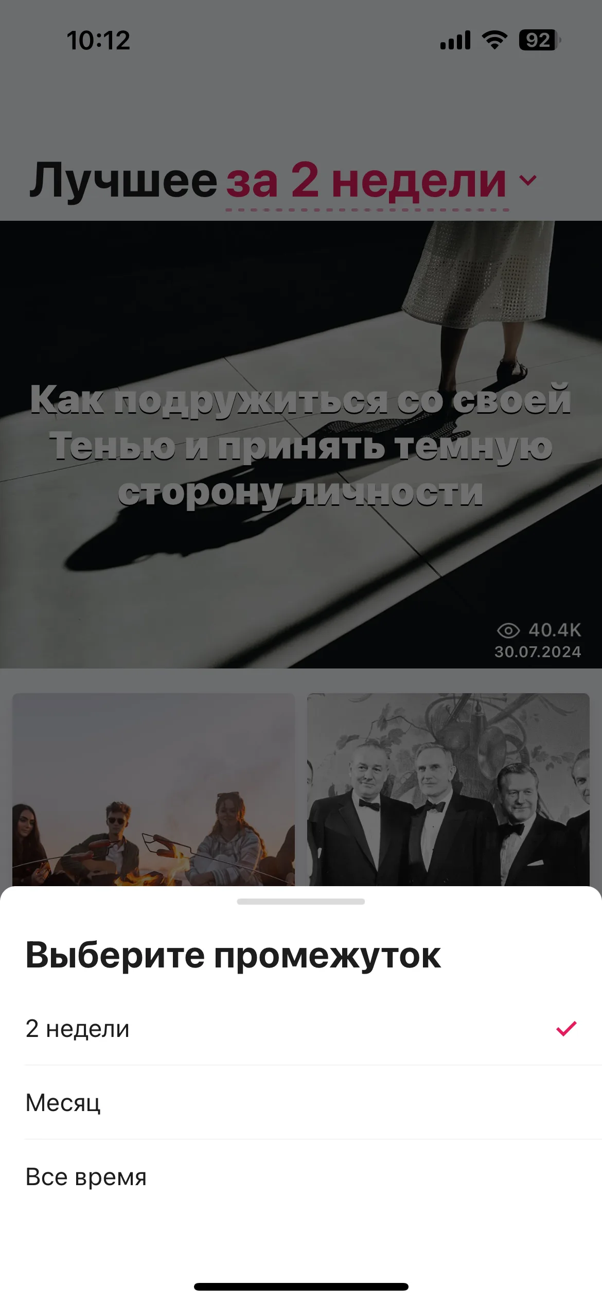 Test Image 6