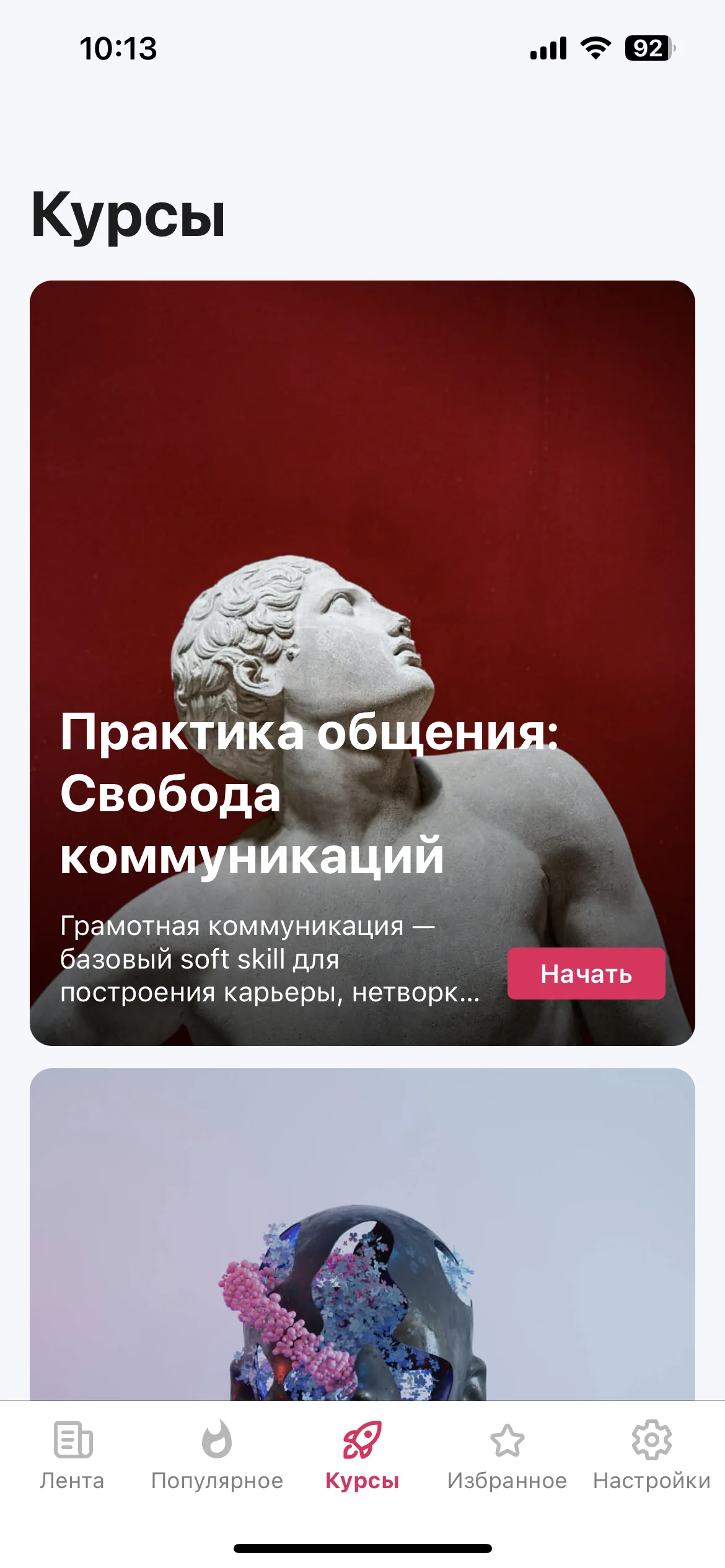 Test Image 1