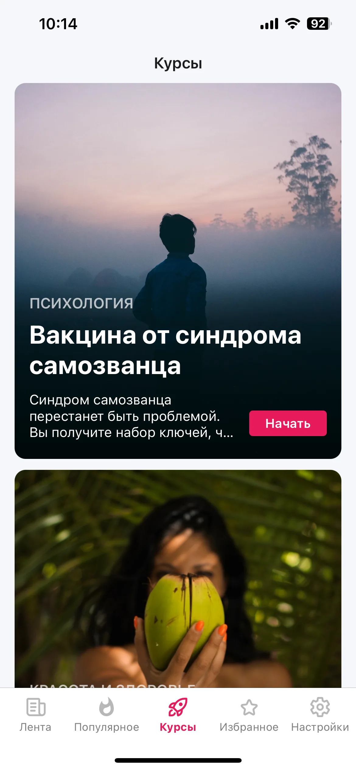 Test Image 15