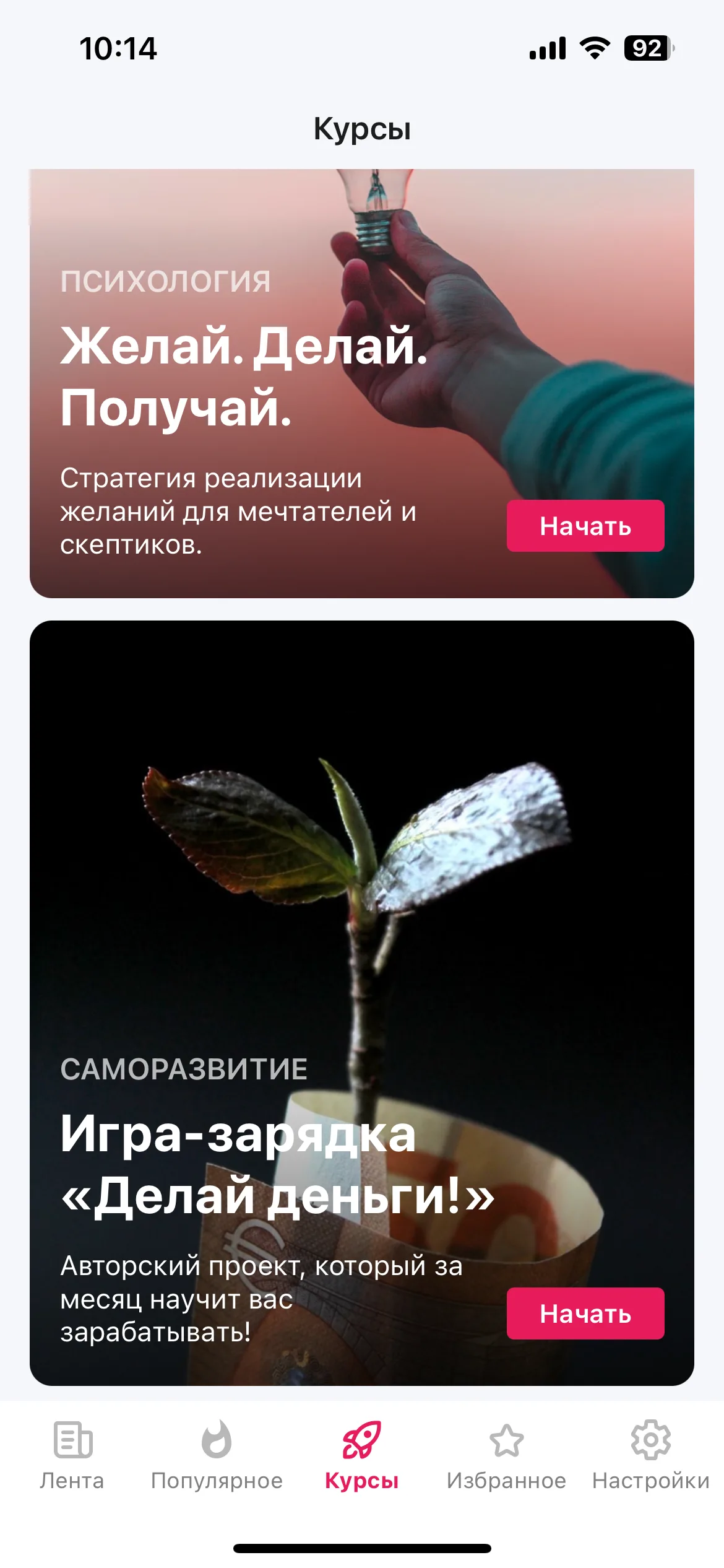 Test Image 16