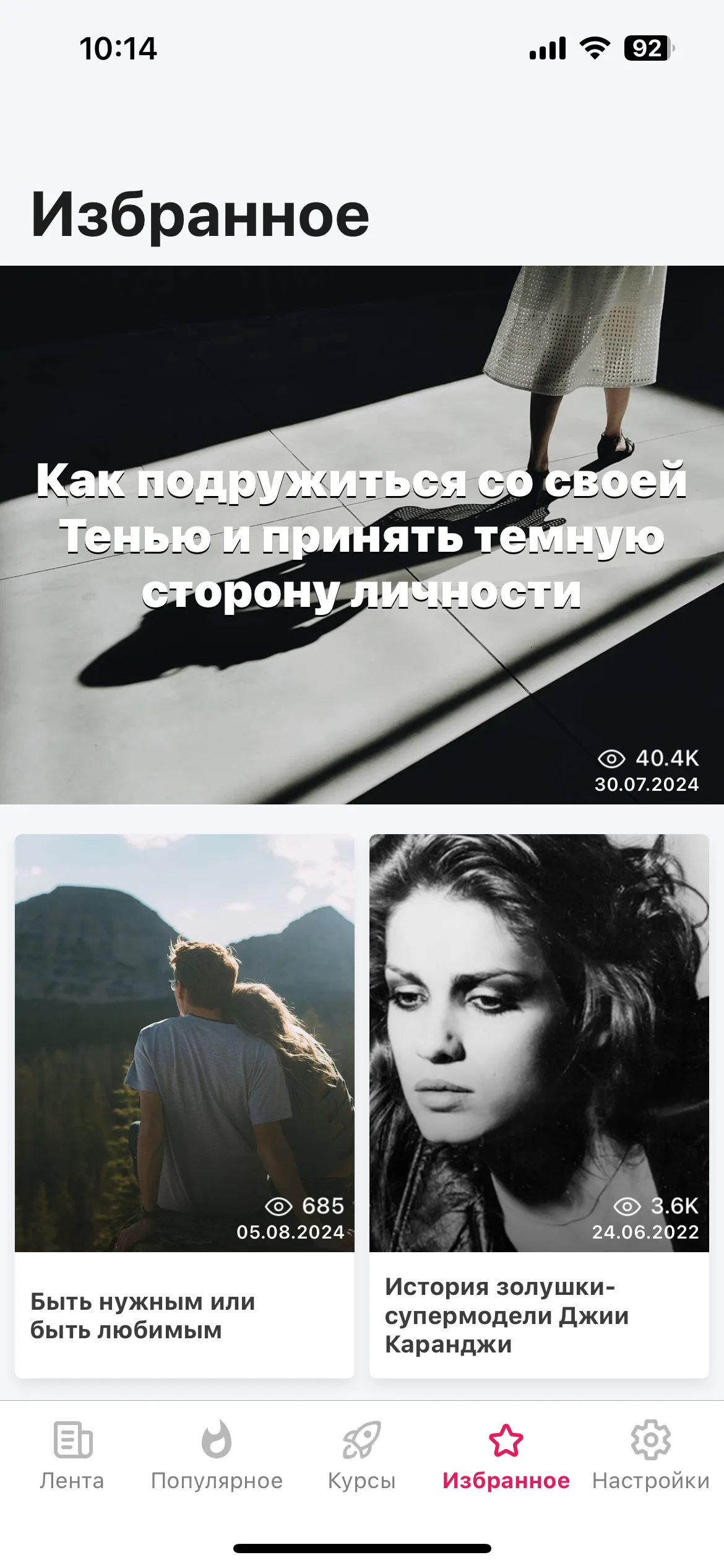 Test Image 1