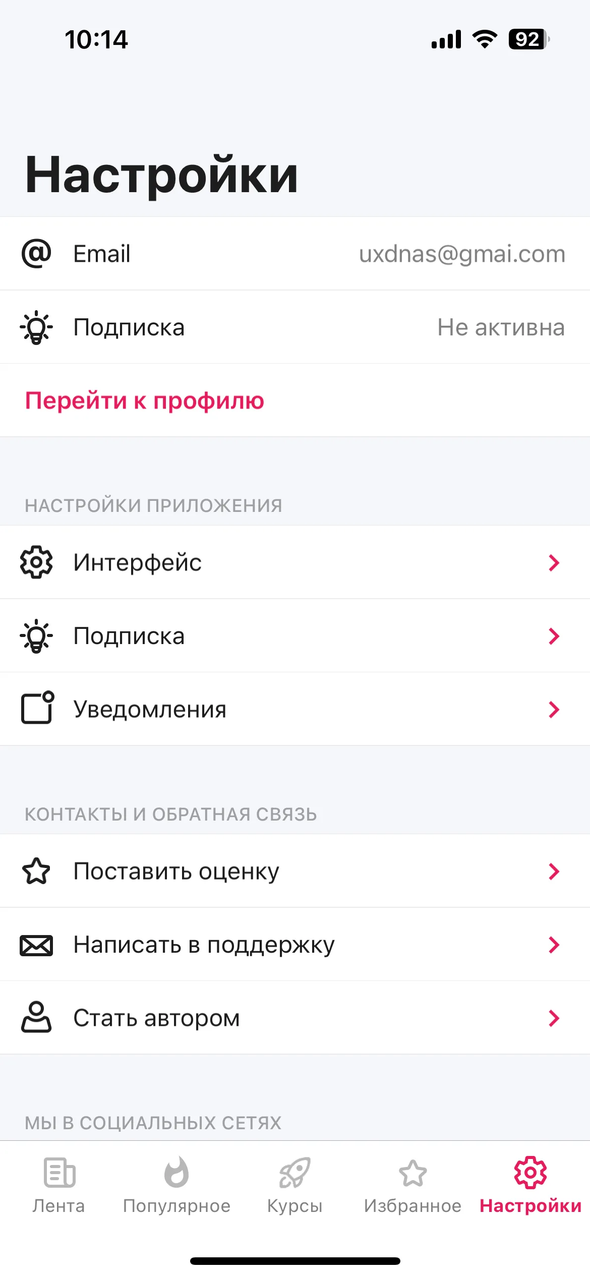 Test Image 1