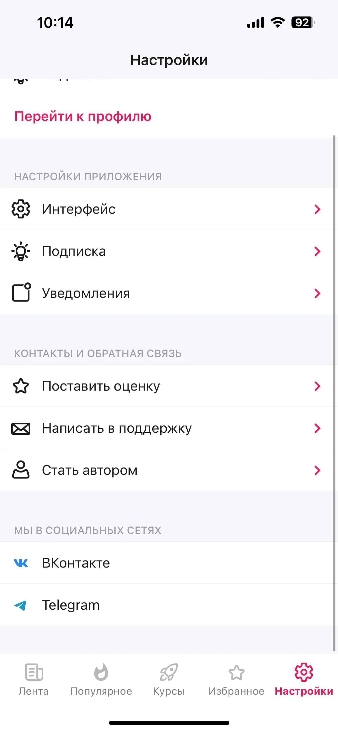 Test Image 2
