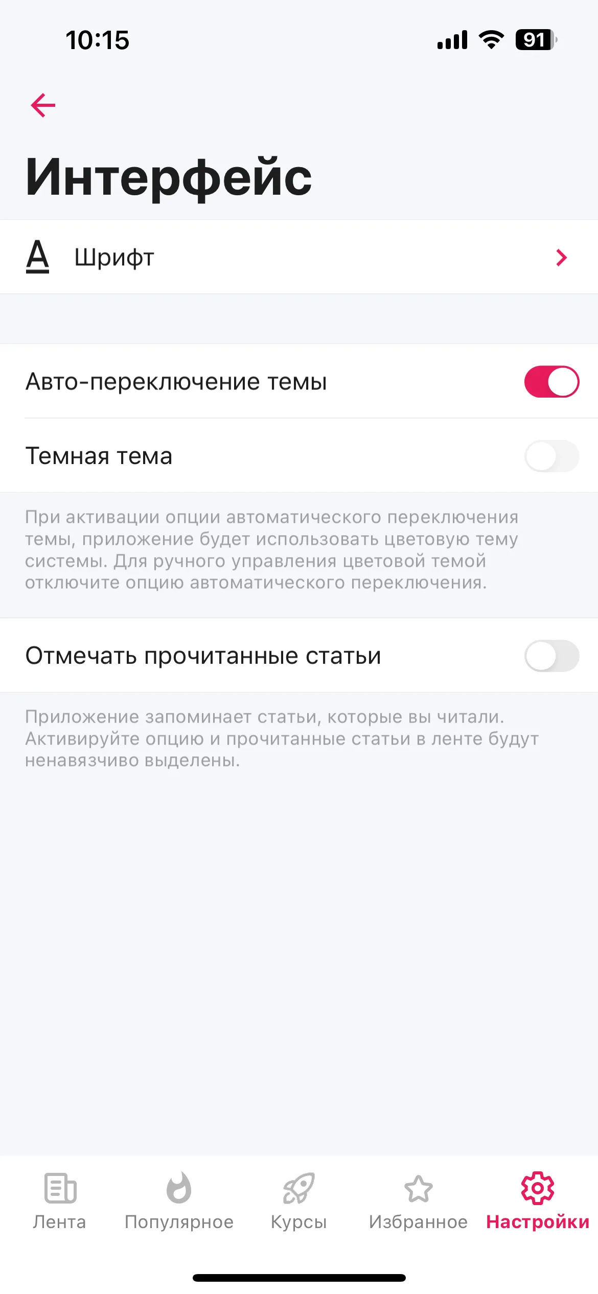 Test Image 5