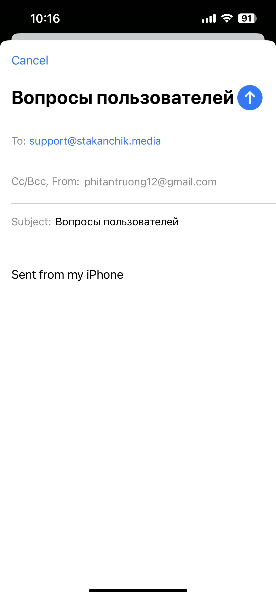 Test Image 12
