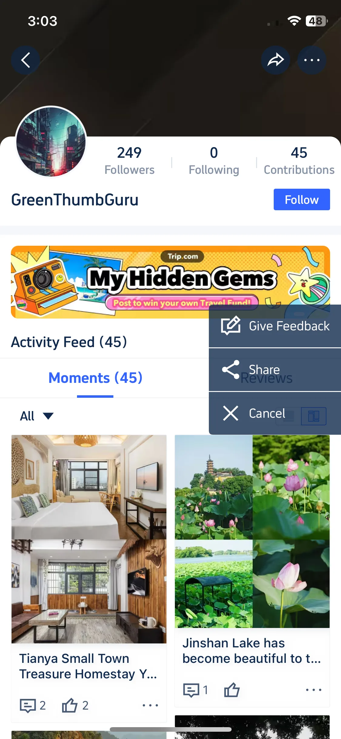Test Image 2