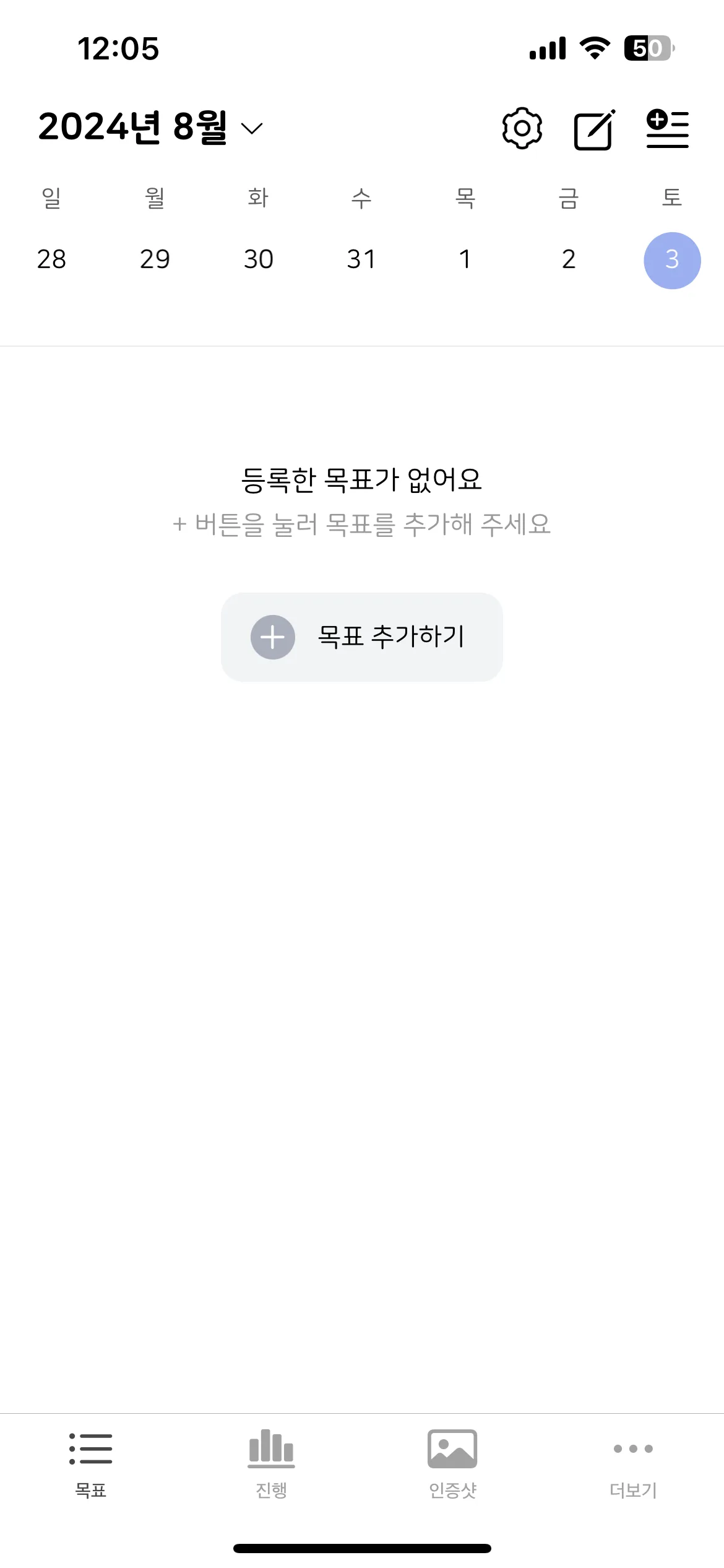 Test Image 1