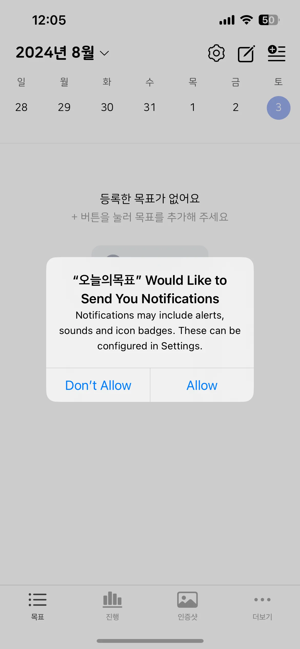 Test Image 1