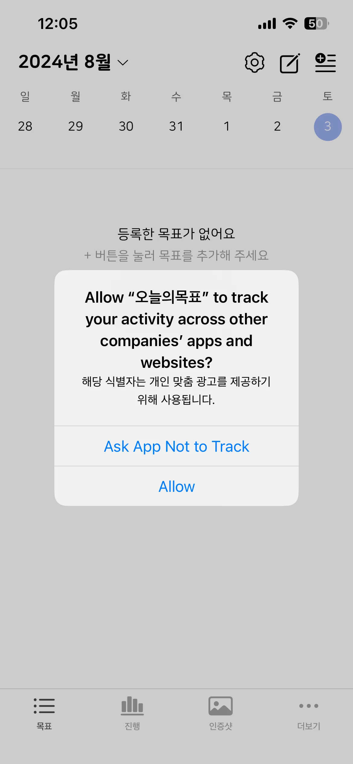 Test Image 2