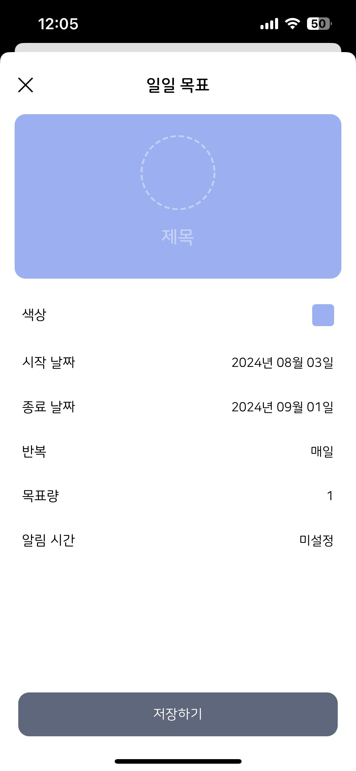 Test Image 1
