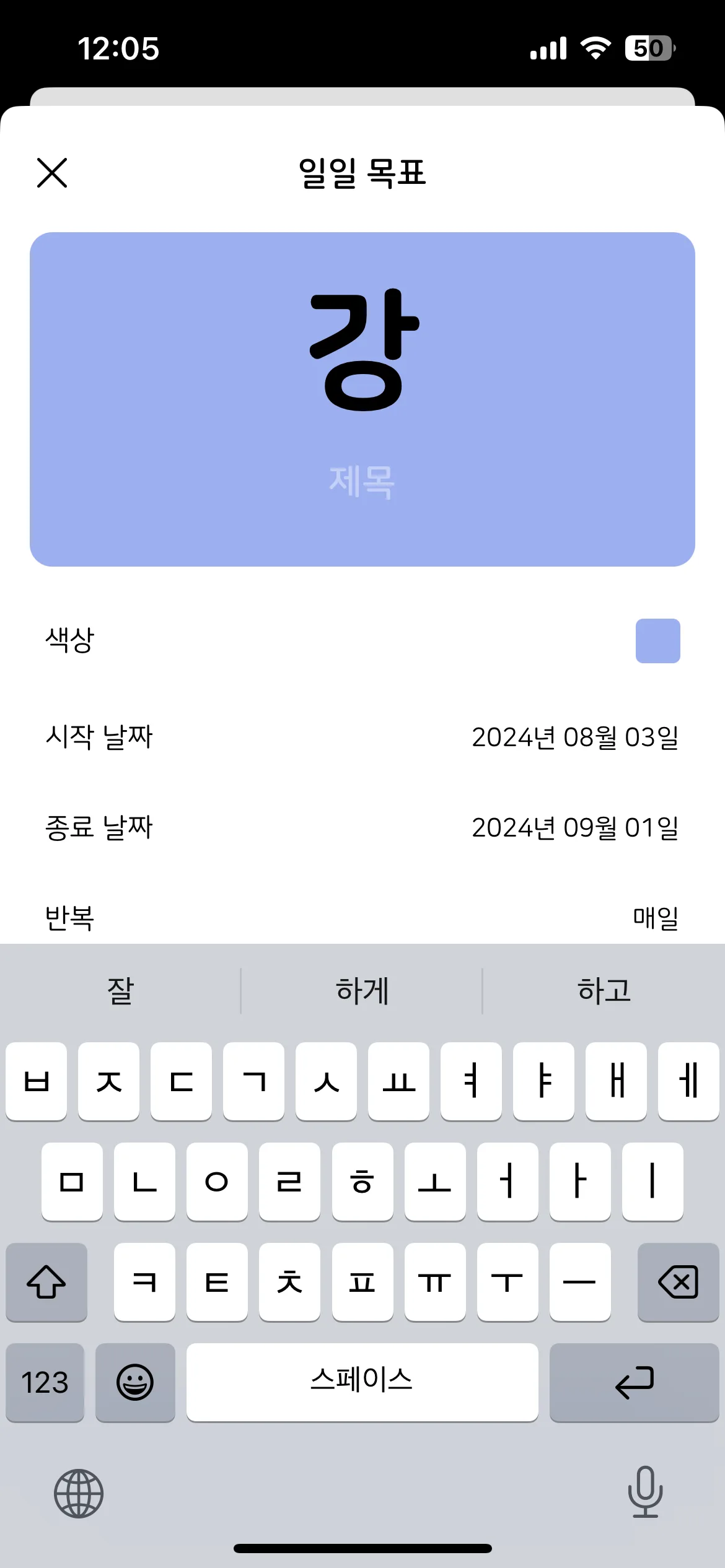 Test Image 2